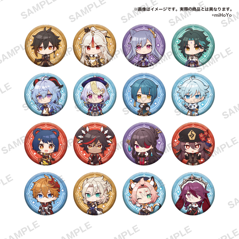 genshin-impact-can-badge-gashapon-vol-2